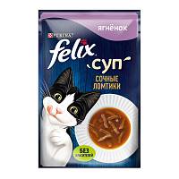 Влажный корм для взрослых кошек FELIX Сочные Ломтики, Суп неполнорационный, с ягненком, пауч