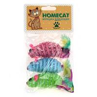 Игрушка для кошек Homecat Мышки полосатые с пером гремящие