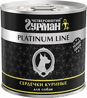 Четвероногий Гурман Platinum line консервы для собак сердечки куриные в желе