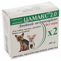 Цамакс 2.0. двойной энтеросорбент для щенков и мелких, средних собак без серы