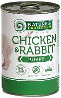 Консервы для щенков Nature’s Protection Puppy Chicken & Rabbit с мясом курицы и кролика, банка