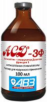 АВЗ "АСД - 3" фракция антисептик-стимулятор Дорогова, 100 мл.
