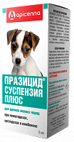 Суспензия для щенков мелких пород Apicenna Празицид Плюс 1 мл/1 кг, шприц-дозатор