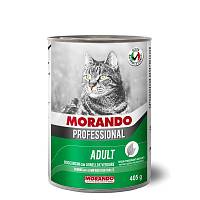 Консервы для кошек Morando Professional кусочки с ягненком и овощами