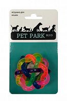 Aromadog Petpark игрушка для кошек Мячик светящийся пластик