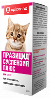 Антигельминтик для котят Apicenna Празицид-Суспензия Плюс 1 мл/1 кг, шприц-дозатор