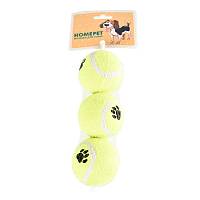 Игрушка для собак HOMEPET мячи теннисные