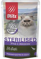 Влажный корм для стерилизованных кошек Blitz Holistic нежные кусочки в соусе, Утка с лососем, пауч