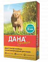 Ошейник для кошек APICENNA ДАНА УЛЬТРА инсектоакарицидный, 35 см