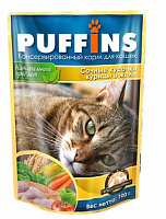 Консервы для кошек Puffins Сочные кусочки курицы в желе (пауч)