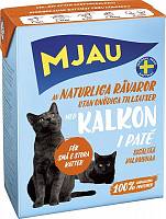 Mjau консервы для кошек Мясной паштет с индейкой