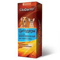 CitoDerm шампунь для собак и кошек дерматологический