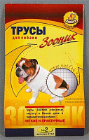 ЗООНИК Трусы гигиенические для собак №2 32-39 см