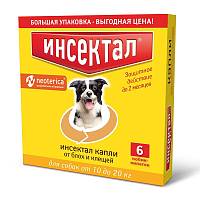 Капли для собак 10-20 кг ИНСЕКТАЛ 6 пипеток от блох и клещей