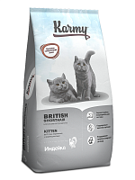 Karmy Kitten British Shorthair сухой корм для беременных и кормящих кошек и котят в возрасте до 1 года