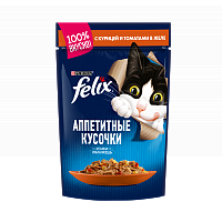 Влажный корм для кошек Felix аппетитные кусочки в желе с курицей и томатами, пауч
