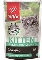Консервы для котят BLITZ Индейка с потрошками, кусочки в соусе