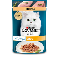 Влажный корм для кошек Gourmet Перл Нежное филе, с индейкой в соусе, пауч