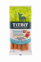 Лакомство для собак мини-пород Titbit ДЕНТАЛ+ Трубочка с мясом индейки