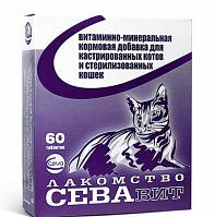 Лакомство для кастрированных котов и стерилизованных кошек Ceva Севавит витаминно-минеральная кормовая добавка 60таб.