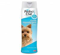 8 in 1 Hypoallergenic Shampoo шампунь для собак для чувствительной кожи