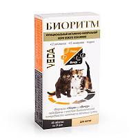 Витаминно-минеральный корм для котят Veda Биоритм дополнительный, функциональный
