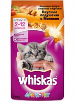 Whiskas корм для котят подушечки молочные индейка и морковь