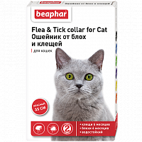 Beaphar Flea & Tick collar for Cat ошейник для кошек от блох и клещей