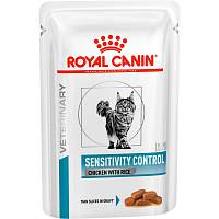 Royal Canin Sensitivity Control для кошек при пищевой аллергии (пауч)