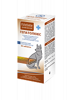 Пчелодар "Гепатолюкс" для профилактики и лечения печени у собак средних и крупных пород 50 табл.