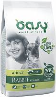 Oasy Dry Dog OAP Adult Small сухой корм для взрослых собак мелких пород c кроликом