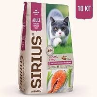 Сухой корм для взрослых кошек SIRIUS, Лосось и рис