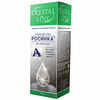 Apicenna Crystal Line лосьон для глаз животных Росинка