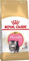 Сухой корм для персидских котят в возрасте до 12 месяцев ROYAL CANIN PERSIAN KITTEN Птица