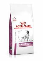 Royal Canin Vd Mobility C2p+ для собак всех пород при заболеваниях опорно-двигательного аппарата