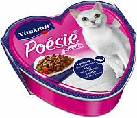 Консервы для кошек Vitakraft POESIE сайда паста томаты в соусе