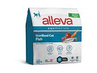Корм для кастрированных котов и стерилизованных кошек Alleva Эквилибриум с рыбой 0,4 кг