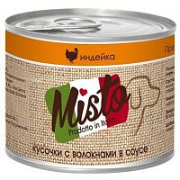 Vita Pro MISTO консервы для собак кусочки в соусе индейка