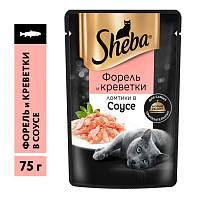 Влажный корм для кошек Sheba Ломтики в соусе с форелью и креветками, пауч