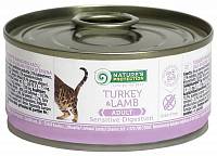 Консервы для кошек с чувствительным пищеварением Nature’s Protection Sensible Digestion Turkey & Lamb