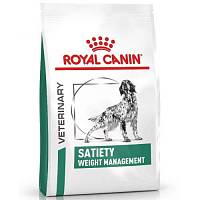 ROYAL CANIN VD SATIETY WEIGHT MANAGEMENT сухой корм ветеринарная диета для собак для снижения веса