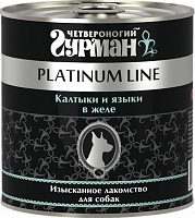  Четвероногий Гурман Platinum line консервы для собак калтыки и языки в желе