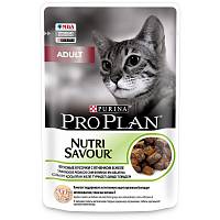 Влажный корм для взрослых кошек Pro Plan Nutri Savour, кусочки с ягненком, в желе, Пауч