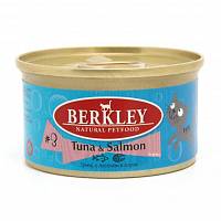 Влажный корм для кошек Berkley № 3 тунец с лососем, банка