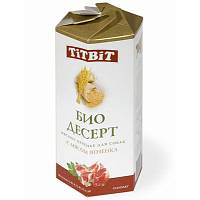 Лакомство для собак TiTBiT Печенье с мясом ягненка стандарт