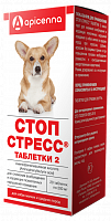 Apicenna таблетки для собак мелких и средних пород Стоп Стресс 2
