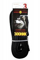 Зооник поводок капроновый для собак с латексной нитью черный, ширина 2 см, длина 3 м