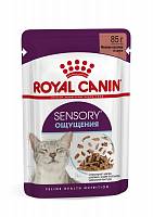 Влажный корм для взрослых кошек от 1 года до 7 лет Royal Canin, стимулирующий рецепторы ротовой полости, мелкие кусочки в соусе