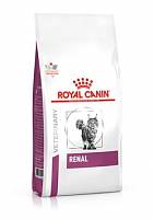 Royal Canin Renal RF23 диетический корм для взрослых кошек при хронической почечной недостаточности
