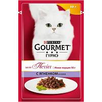 Gourmet Mon Petit Консервы для кошек  с ягненком, пауч